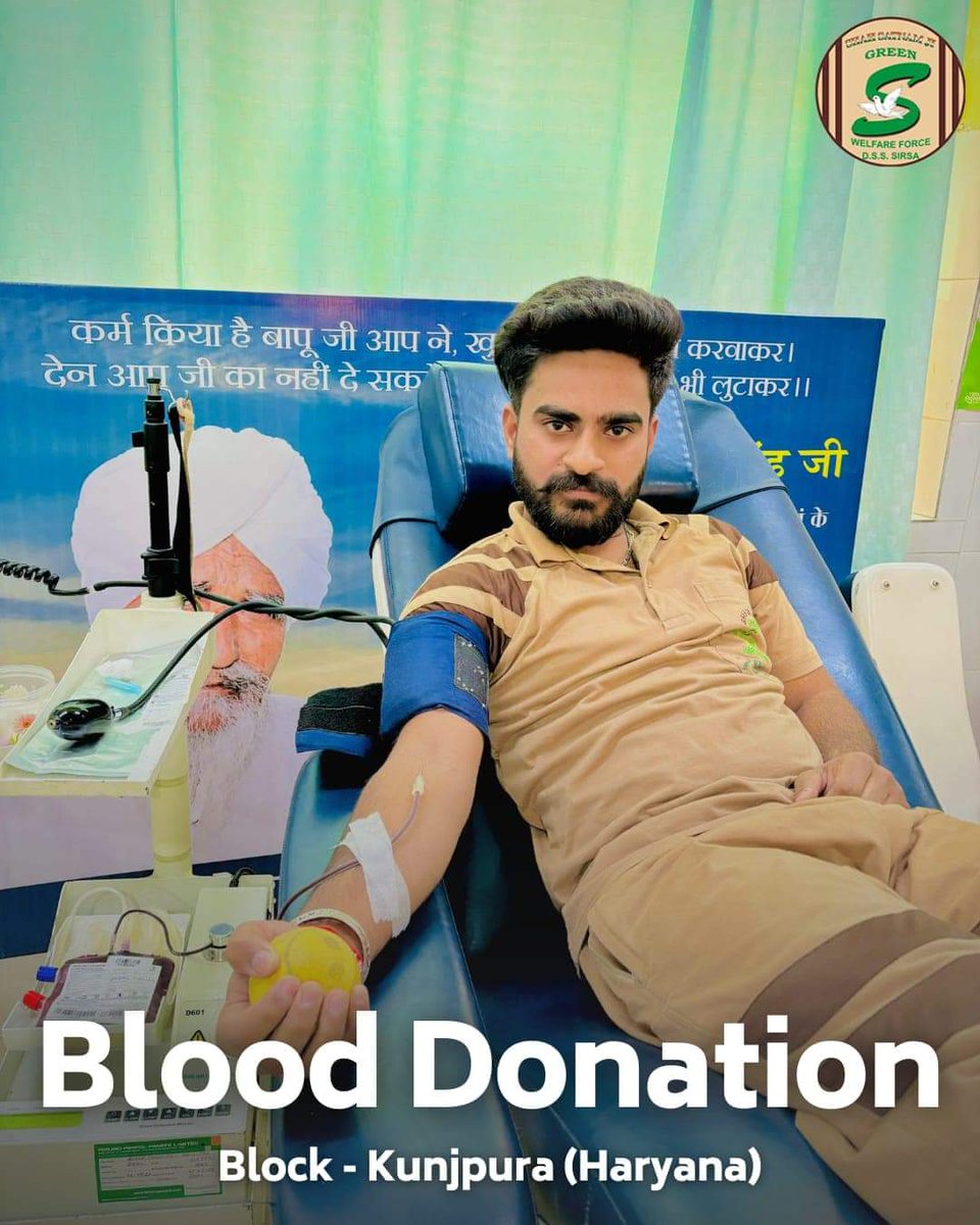 With the pious inspiration of Saint Dr. Gurmeet Ram Rahim Singh ji Insan the volunteers of DeraSachaSauda #DonateBlood once in three months regularly as by doing it one can save three lives at same time & can get blessings of Almighty. Thus today millions are living a happy life.