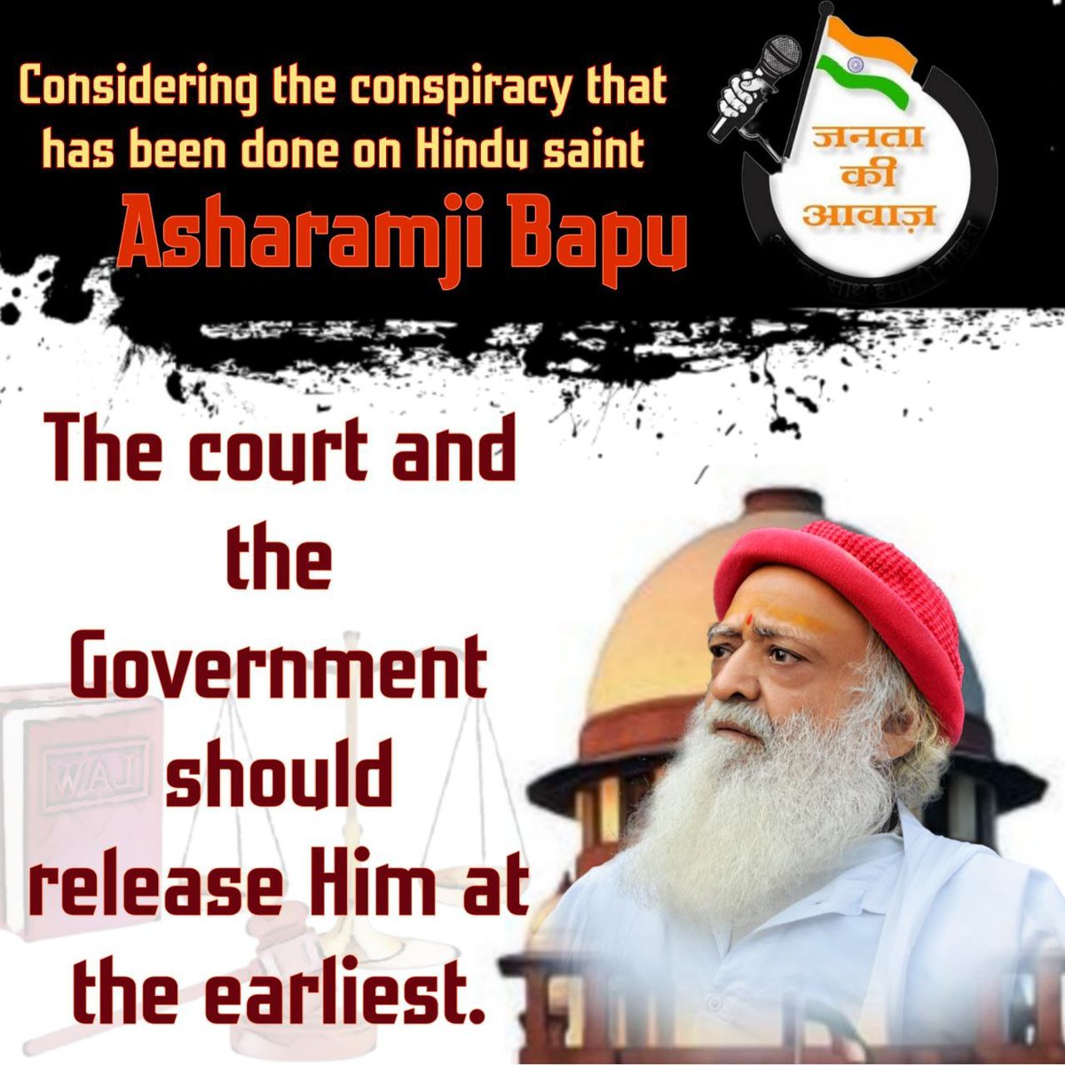 Sant samaj & many Eminent Lawyers in support of Asharamji Bapu Case which has many Hidden Aspects ‼️ #FakeAllegations have been imposed on bapuji to frame in baseless & Fabricated case‼️ Disciples of bapuji are performing rallies & Press conference to seek justice for Bapuji‼️