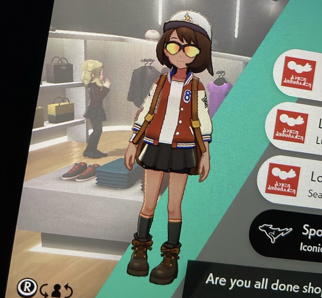 The club can’t even handle me rn