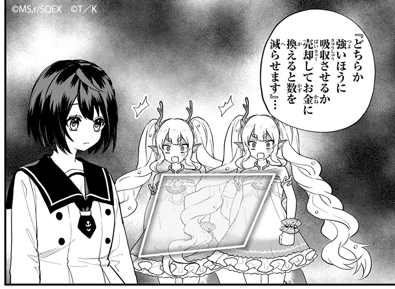 ガチャダブりの処理方法 by攻略Wiki

『#世界最強の魔女、始めました』
🆓無料話(第24話 余罪を増やしてみた)更新!
📚https://t.co/kclN5vdEjg
#月マガ基地 
