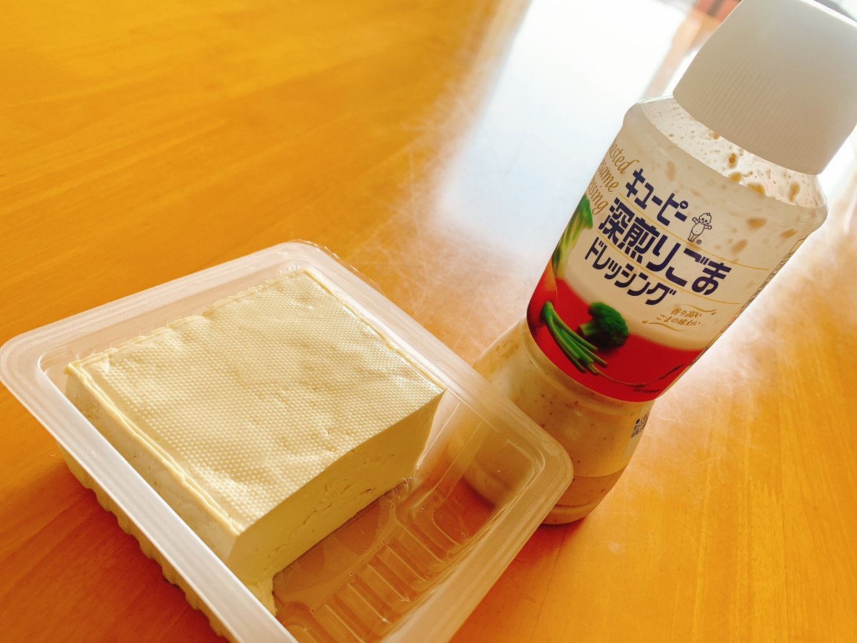 ts1925's tweet image. フィルターかければどんなご飯も美味しく見えるって聞きました