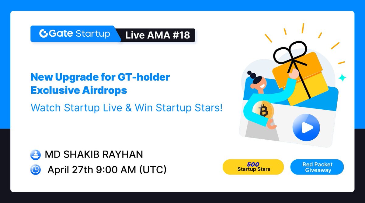 🎉 #GateioStartup Weekly AMA Giveaway How to enter: ✅Visit Startup Live AMA, like and set notification 👉 Click here: gate.io/live/video/5d9… ✅Rt & Tag 3 friends with #GateioStartup 🏆1 lucky user will win 1️⃣ 0️⃣ 0️⃣ 0️⃣ Startup Stars! 📆 Before 9:00 AM, Apr 27th (UTC)