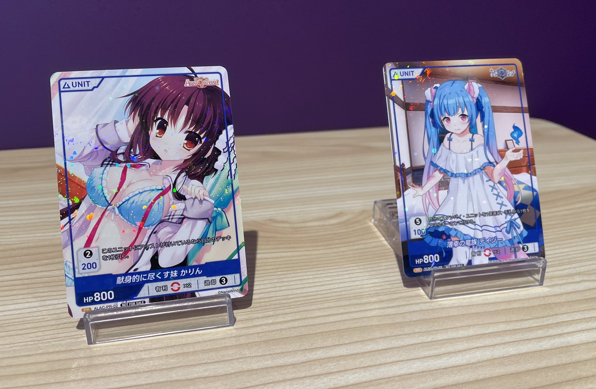 最終値下げ【10万円以上相当】ディヴァインクロス　引退品 DIVINECROSS - Search / X