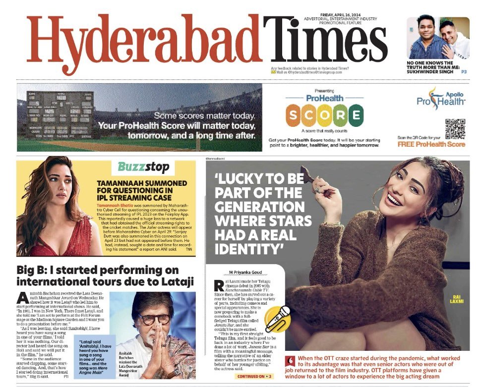 Check out the Hyderabad Times e-paper: epaper.timesgroup.com and head to E-times for more movie news: timesofindia.indiatimes.com/etimes #HyderabadTimes #Epaper #TimesofIndia #Bollywood #Tollywood #Hyderabad #Hollywood