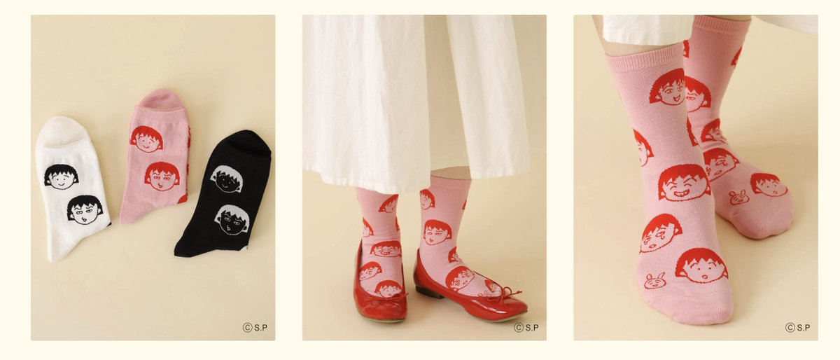 Tabio_JP's tweet photo. さくらももこ×Tabio

2024年5月3日(金・祝)より全国の対象店舗と
公式オンラインストアにて発売だよ！！！！！！！！

https://t.co/WJt4cKilbt https://t.co/cH0BqXT1Ok