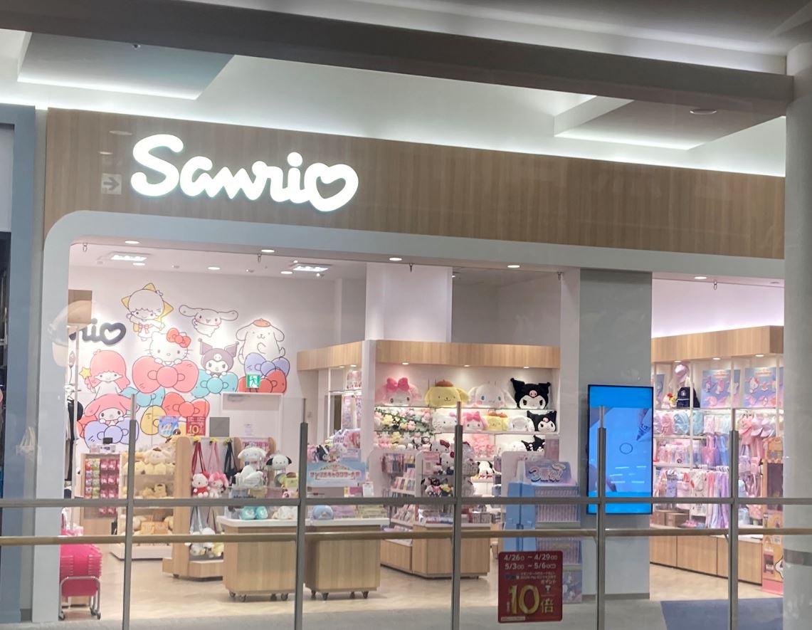 sanrioshop_info tweet picture