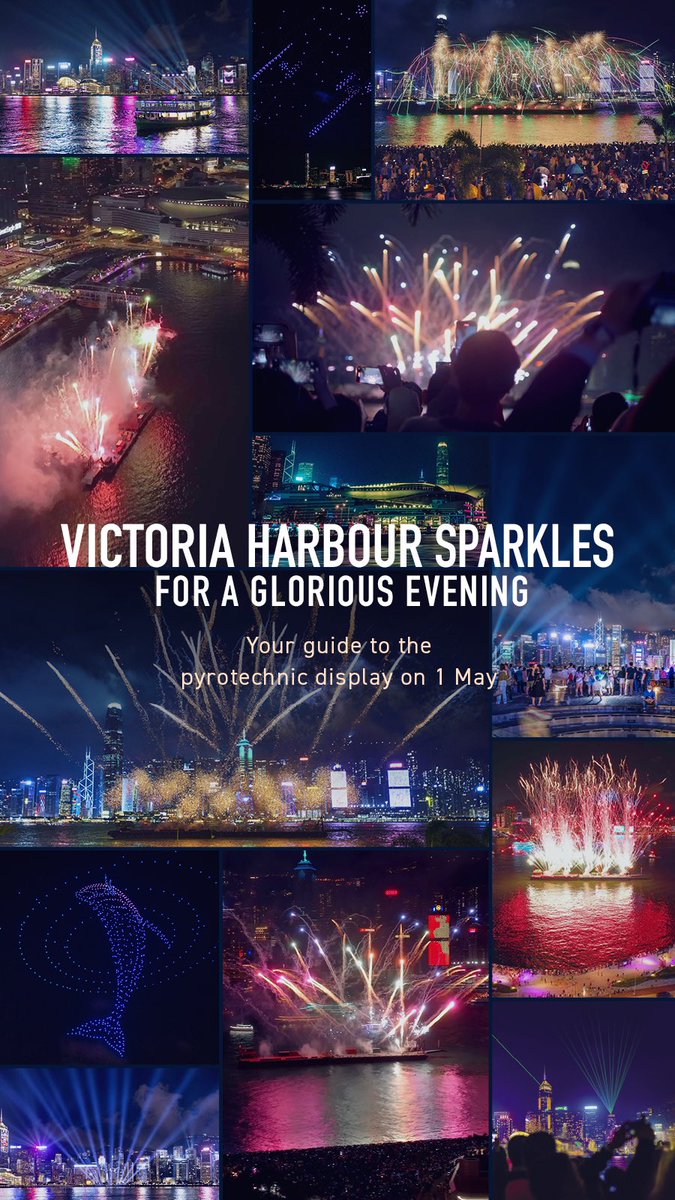 A spectacular pyrotechnic display is about to take place over the Victoria Harbour on 1 May🌃🎉! The 10-min show features giant initials of “HK”, adorned with cheerful smileys. The city’s signature “A Symphony of Lights”will complete the dazzling experience with a touch of magic.
