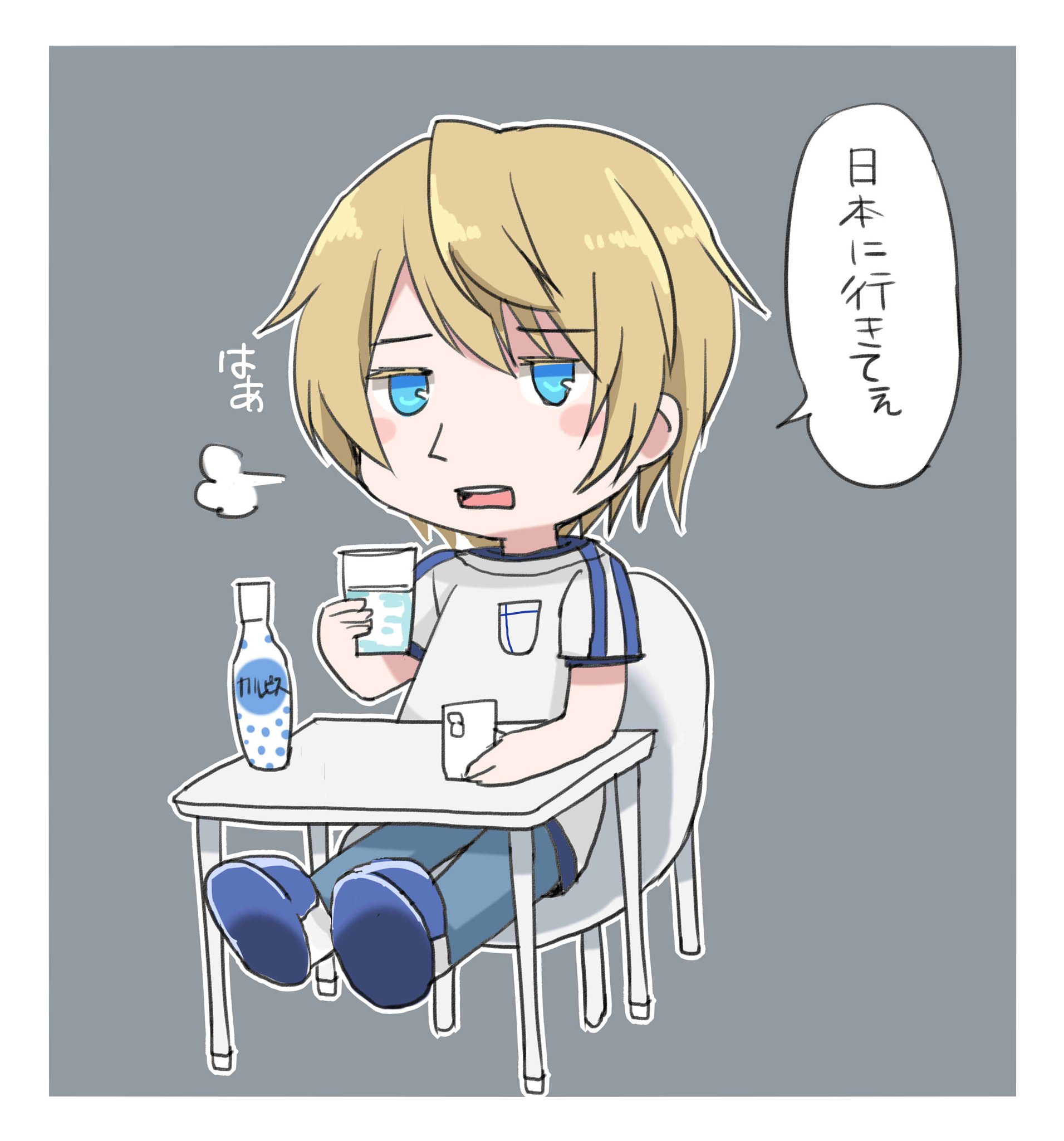 ダグ・ハイド|画集とイラスト「The Man Behind The Smile」 ダグ・ハイド|画集とイラスト「The Man Behind The Smile」 本