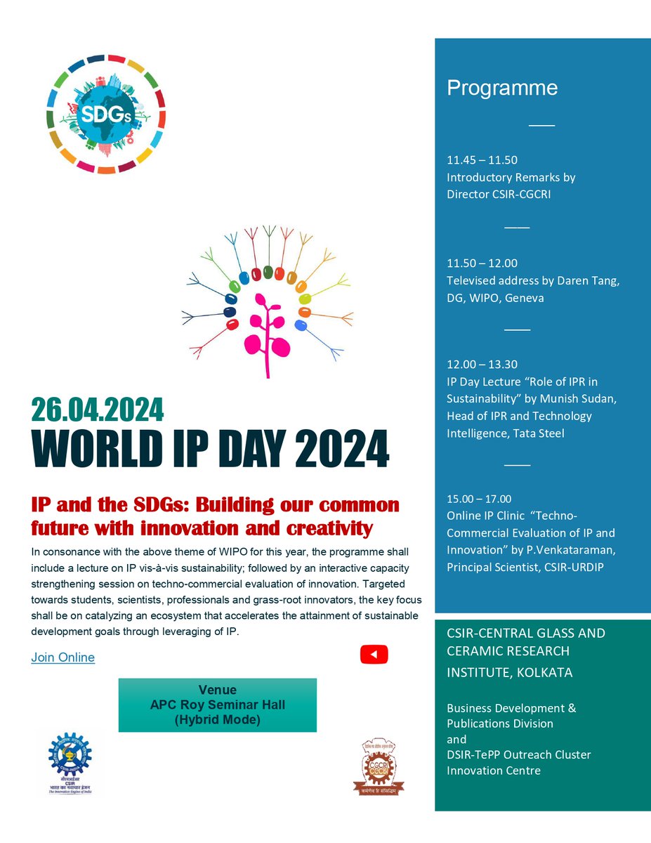 CSIR-CGCRI is celebrating ‘World IP Day 2024’ on April 26, 2024 with the theme “IP and the SDGs: Building our common future with innovation and creativity”. Please join us. @CSIR_IND Live streaming link: youtube.com/watch?v=agaAcH…