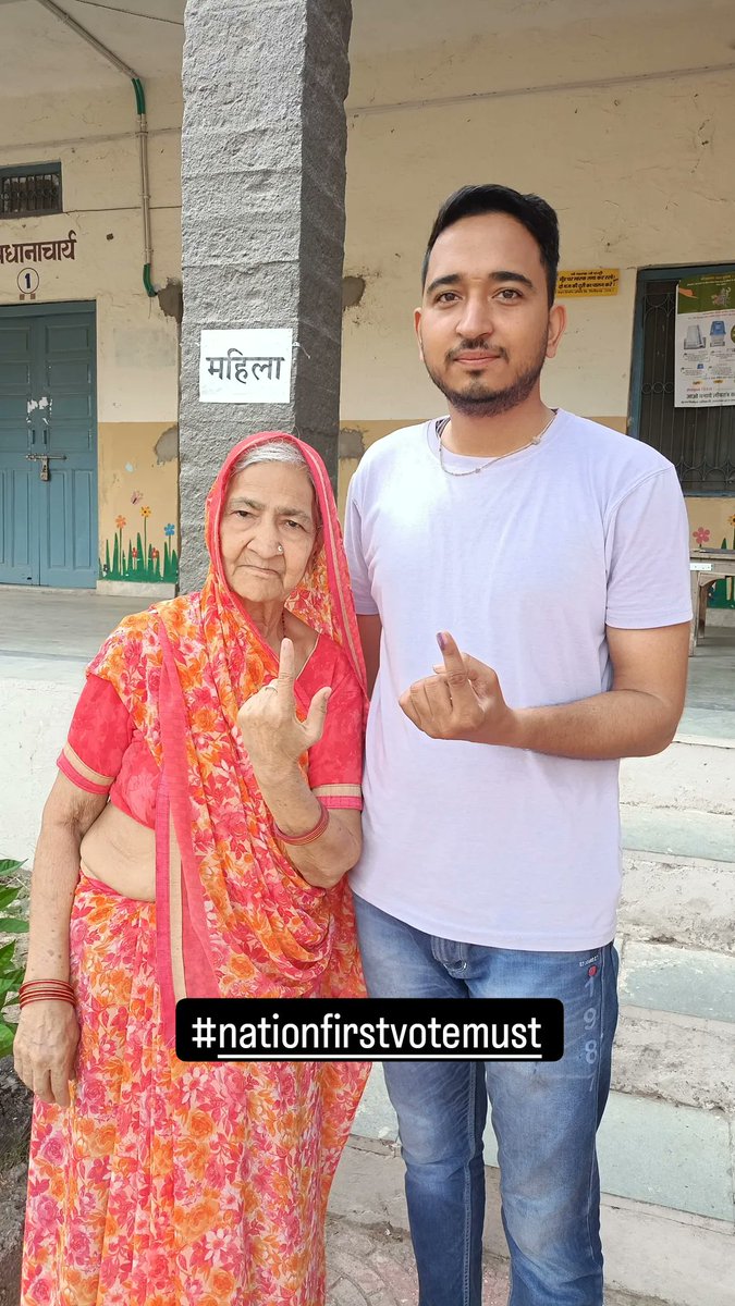 #NoVoteForBJP  #voteFornation