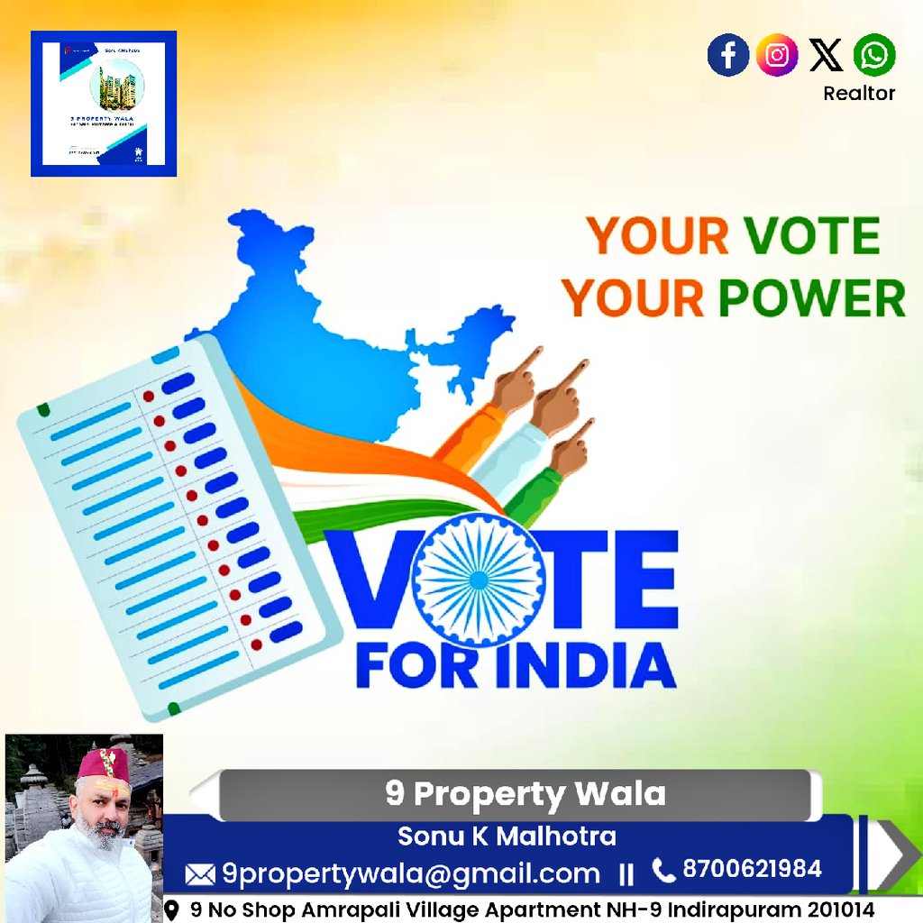 Your Vote Your Power 🇮🇳 

Call 9311632755 

#9propertywala #VoteForINDIA 
#2bhk #3bhk #flat #penthouse #shop #office #Indirapuram #investment #househunting #dreamhome #luxury #interiordesign