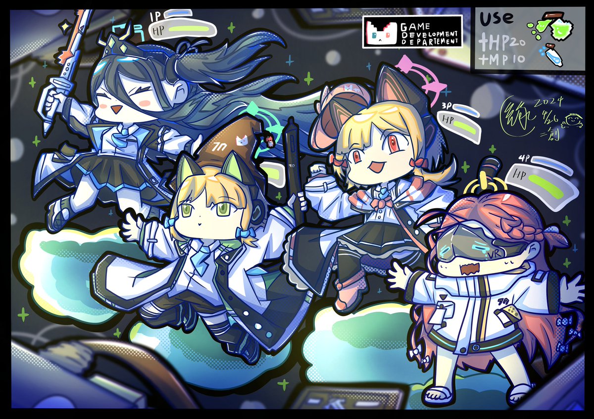 ゲーム開発部
#ブルーアーカイブ