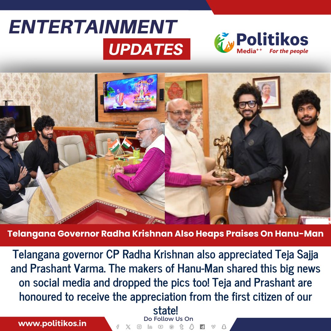 Telangana Governor Radha Krishnan Also Heaps Praises On Hanu-Man
#Politikos
#Politikosentertainment
#TelanganaGovernor
#RadhaKrishnan
#HanuMan
#Prasanthvarma
#tejasajja
#HanumanMovie
#Appreciation
#Praise
#CommunityLeadership