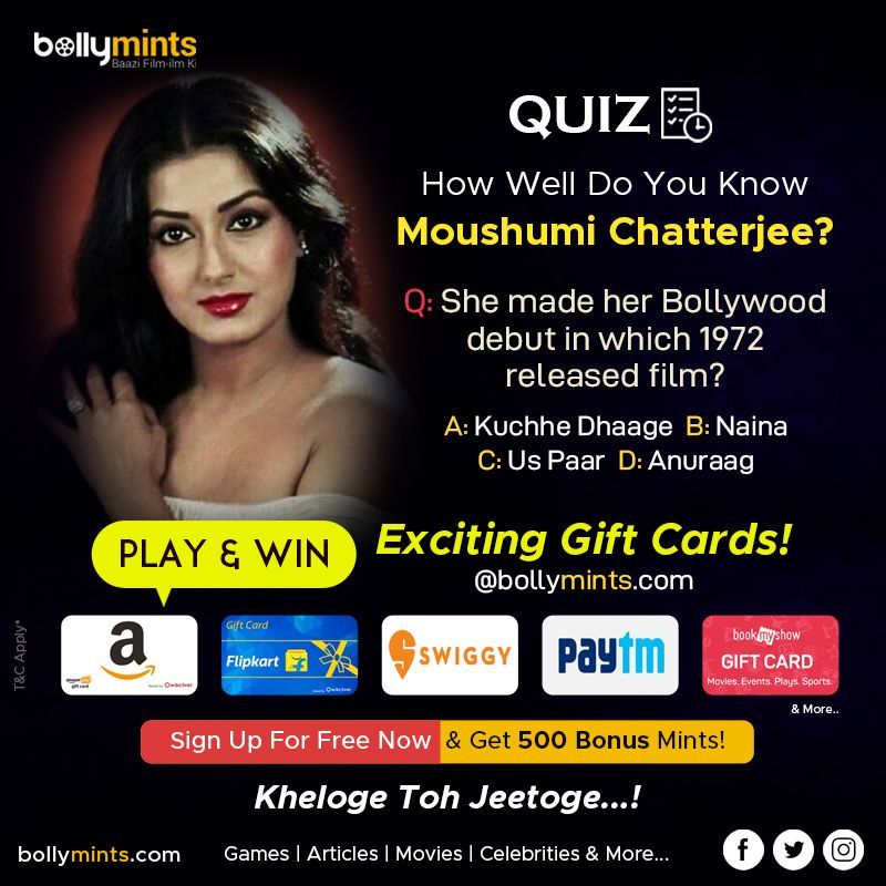 #Quiz : How Well Do You Know #MoushumiChatterjee Ji?
#Special #Game #HBDMoushumiChatterjee #HappyBirthdayMoushumiChatterjee #MoushumiChatterjeeMovies
#Play And #Win Exciting #GiftCards #Vouchers & #Coupons #Redeem Your #Mints
Let's Start : buff.ly/3AAWyU5