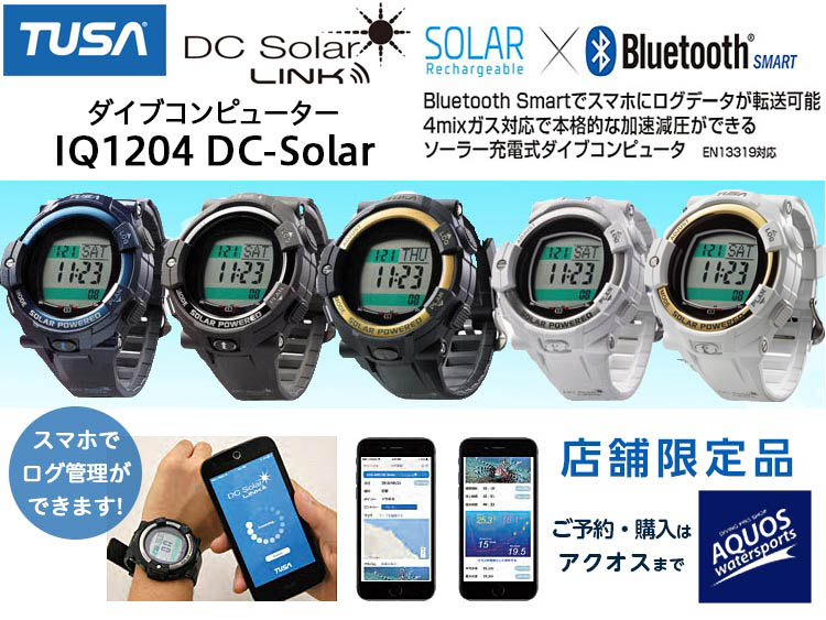 TUSA ソーラー ダイブコンピュータ IQ1204 DCSolarLink 【公式通販】