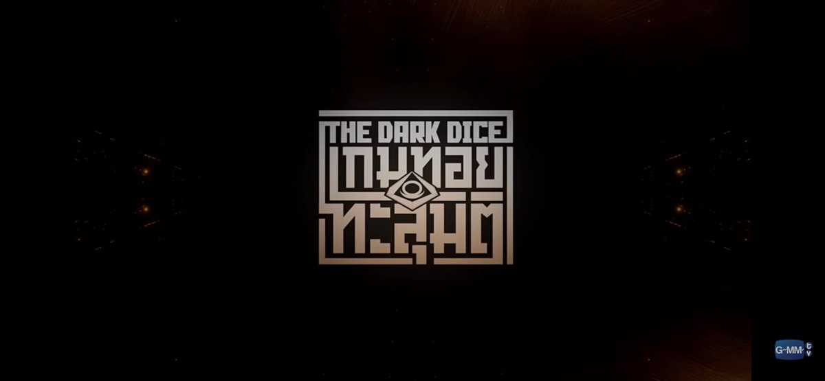 ktheotter's tweet photo. แวะมาวิเคราะห์+คาดคะเนเรื่องราวจากตัวอย่าง #TheDarkDiceSeries 
เธรดยาว(มากกก)เพราะพิมพ์เพลินสุดๆ จากใจคนชอบดูหนัง/ซีรีส์แนวนี้
*เป็นเพียงความคิดเห็นส่วนบุคคลนะคะ ใครอยากเสริมตรงไหนโควทหรือเมนชั่นได้เลยค่า https://t.co/Z43eGZNpmP
