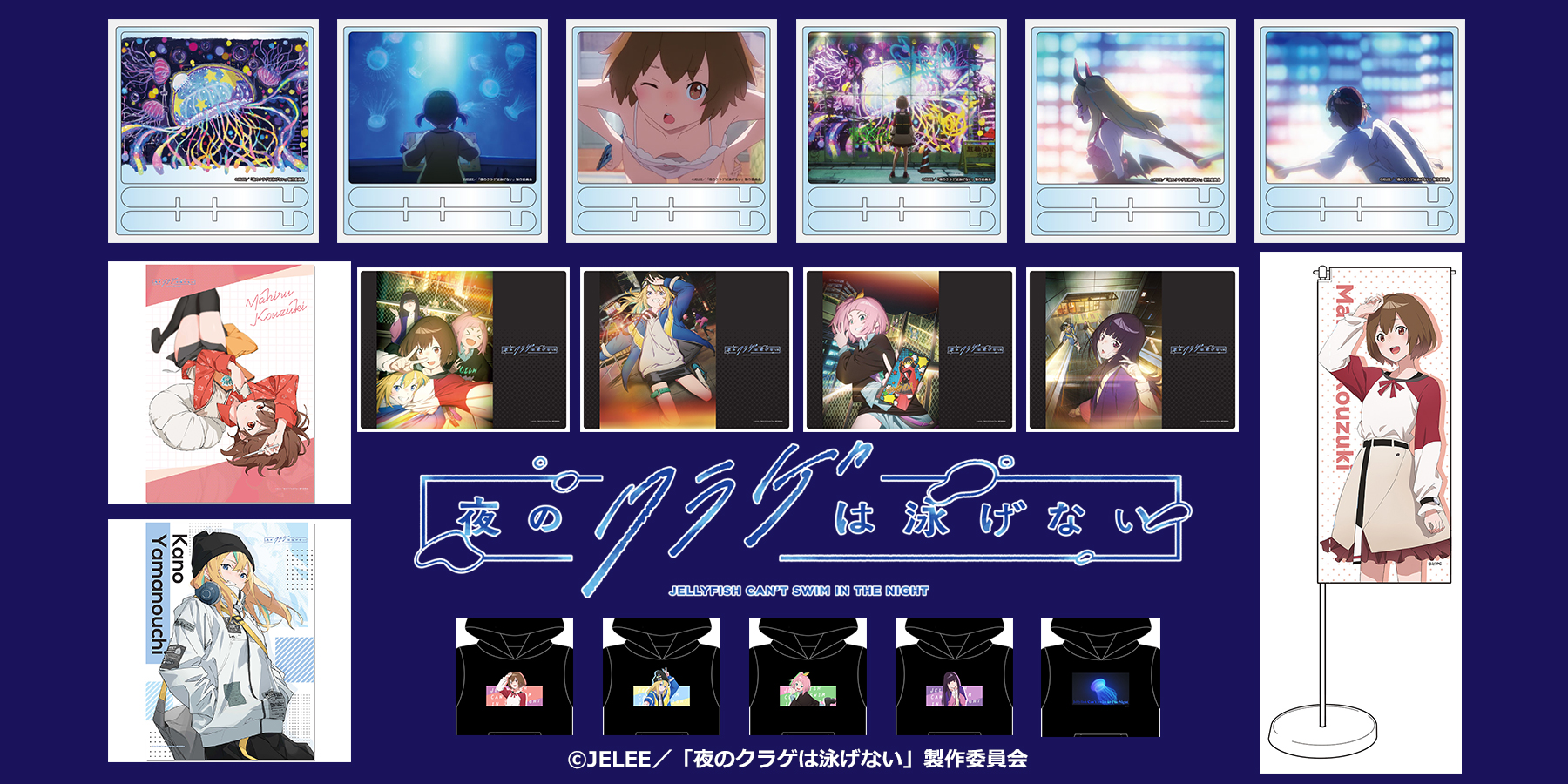 Highlights by エムズファクトリー (@emuzu100) / X