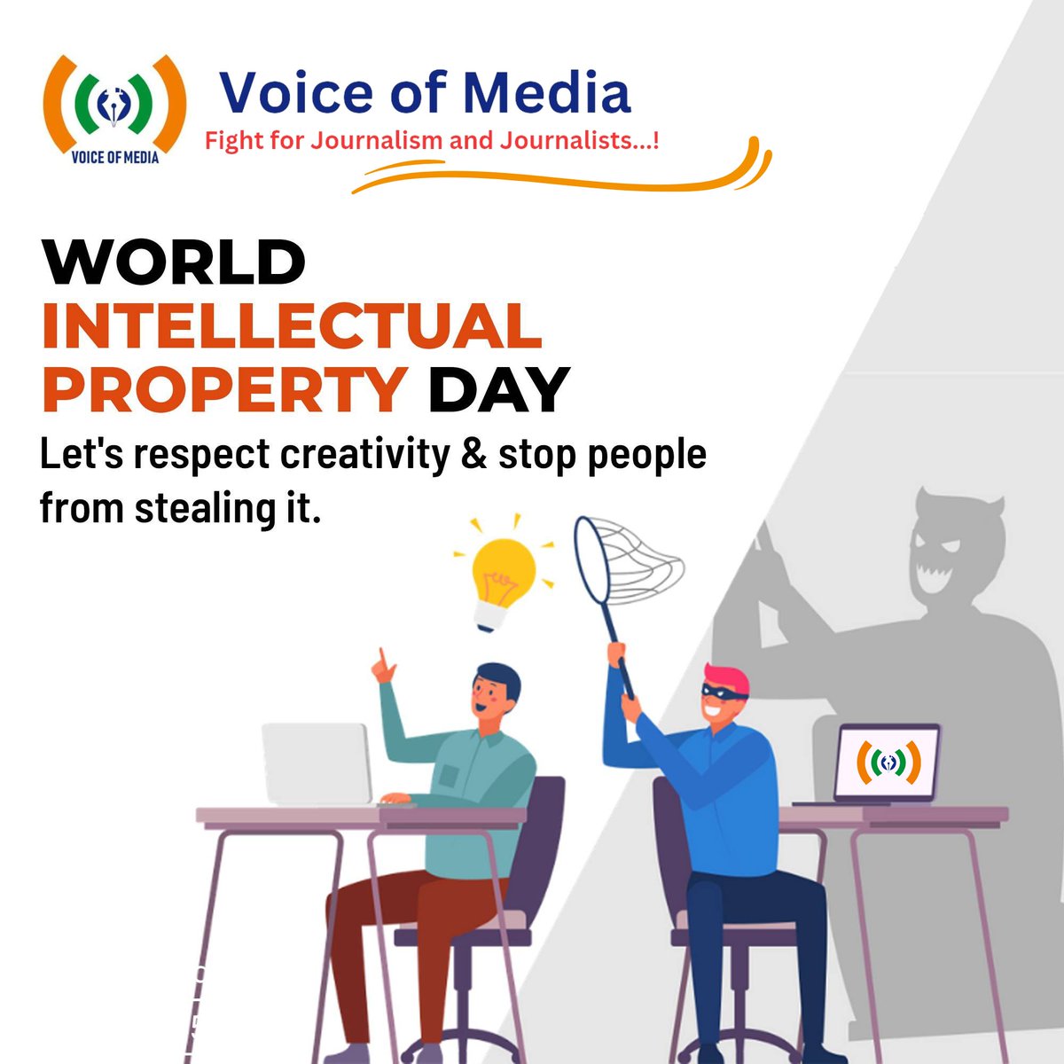 World Intellectual Property Day 2024
#intellectualproperty #voiceofmedia #journalist