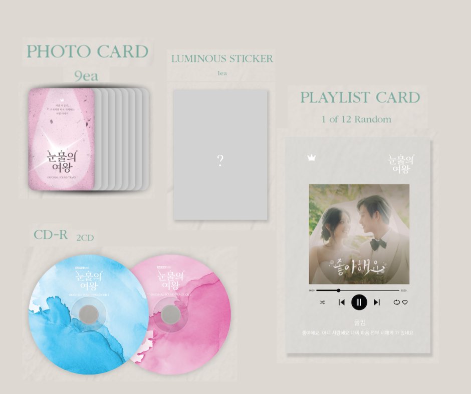 imcjaaaay's tweet photo. WTS LFB QUEEN OF TEARS OST ALBUM PH TINGI
👑 QUEEN OF TEARS OST ALBUM TINGI SETS
— for sets check the image
— interest check,
🫸🏼 REPLY: MINE + SET + FREEBIE
✨FREEBIE: OFFICIAL PC of SVT/ SHINee/ SuJu/ KDRAMA
#KimJiWon #KimSooHyun #QueenOfTears #OST #Album https://t.co/LethbaFVwI