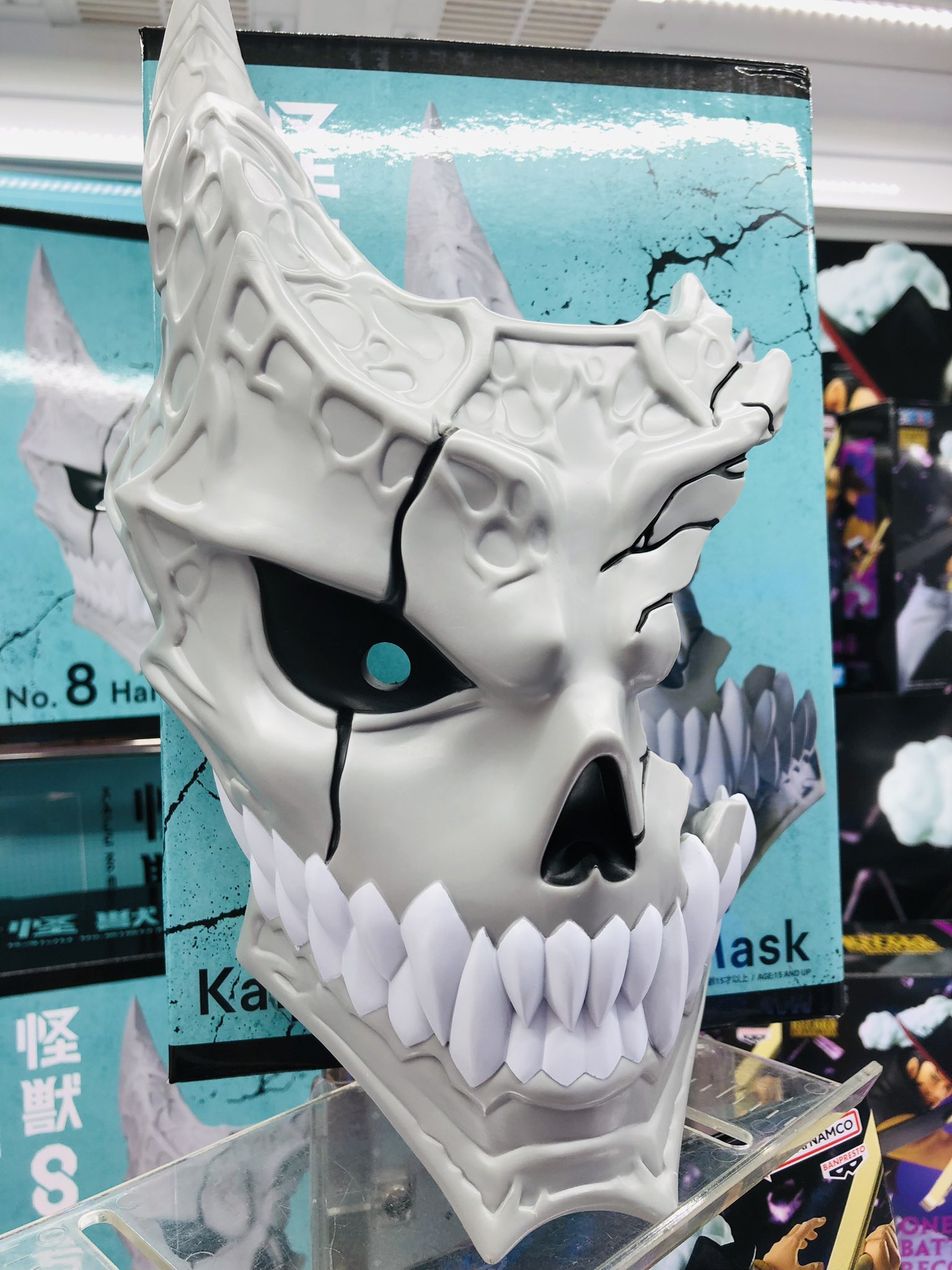 怪獣8号 ハーフマスク3個セット