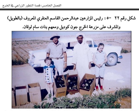 فرحان الجعيدي tweet media