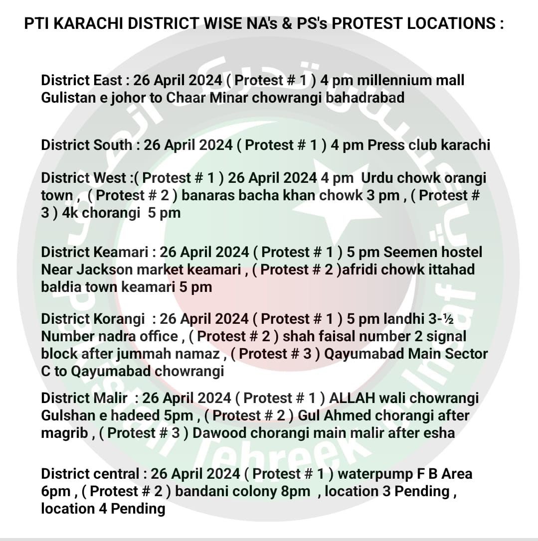 آج 26 اپریل احتجاج ! 21اپریل کو ضمنی الیکشن پر پڑنے والے مینڈیٹ پر ڈاکہ اور 8 فروری کی مینڈیٹ چوری کیخلاف مُلک گیر اجتجاج کے موقع پر کراچی میں مندرجہ زیل مُقامات پر احتجاجی ریلیز اور ُمظاہرے ہونگے اسکے علاوہ سندھ بھر میں تعلقہ سطح پر پریس کلبز پر بھی مظاہرے اور ریلیوں کا انعقاد…