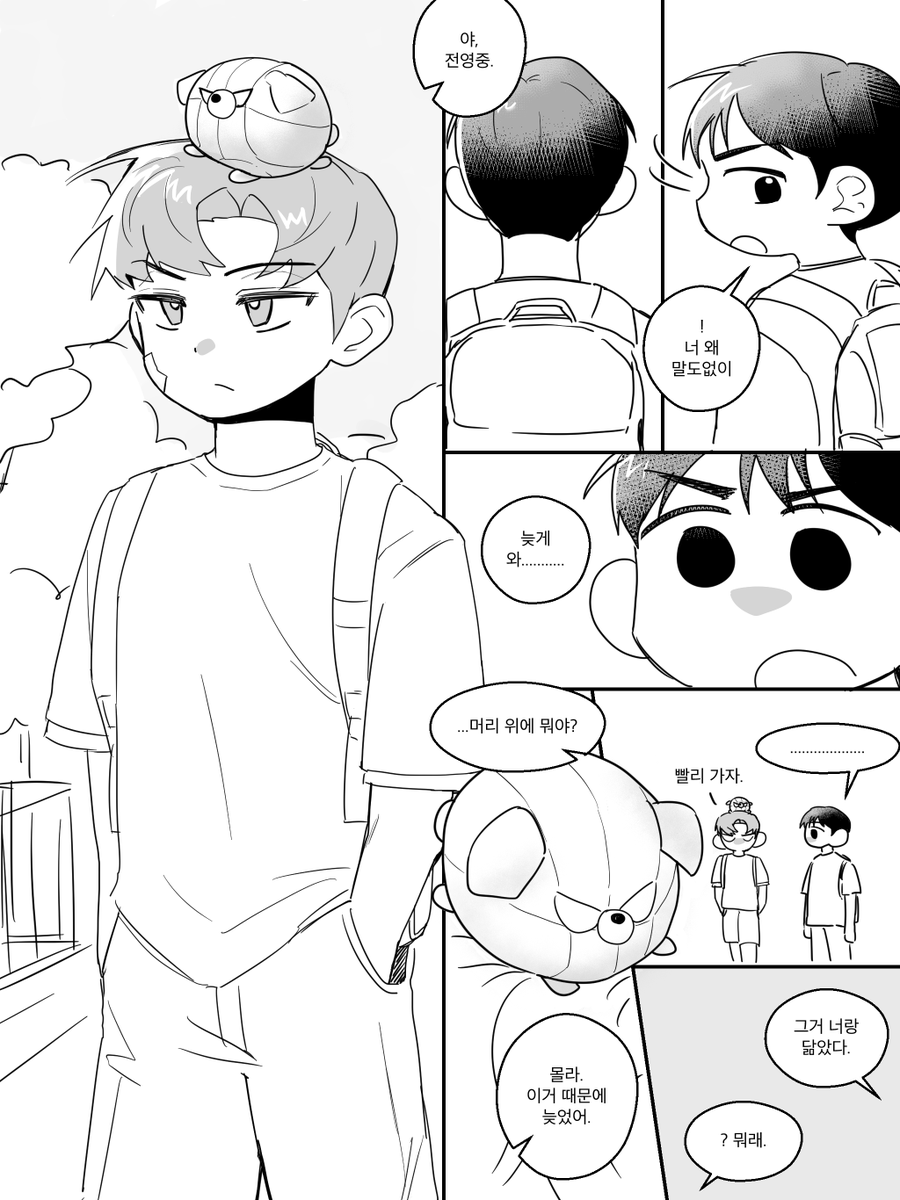 as_3123's tweet image. 의불 초딩 준이빵이 (+준아지)