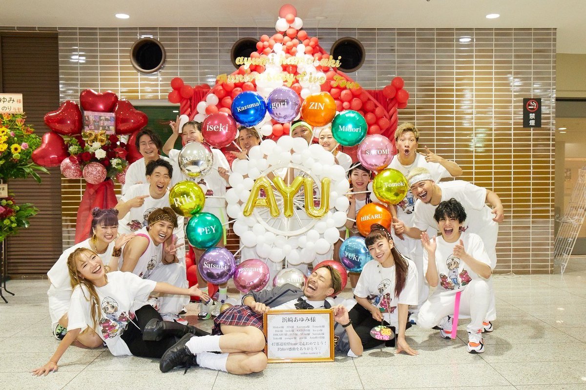 YUKI (@yuk10609) / Posts / X