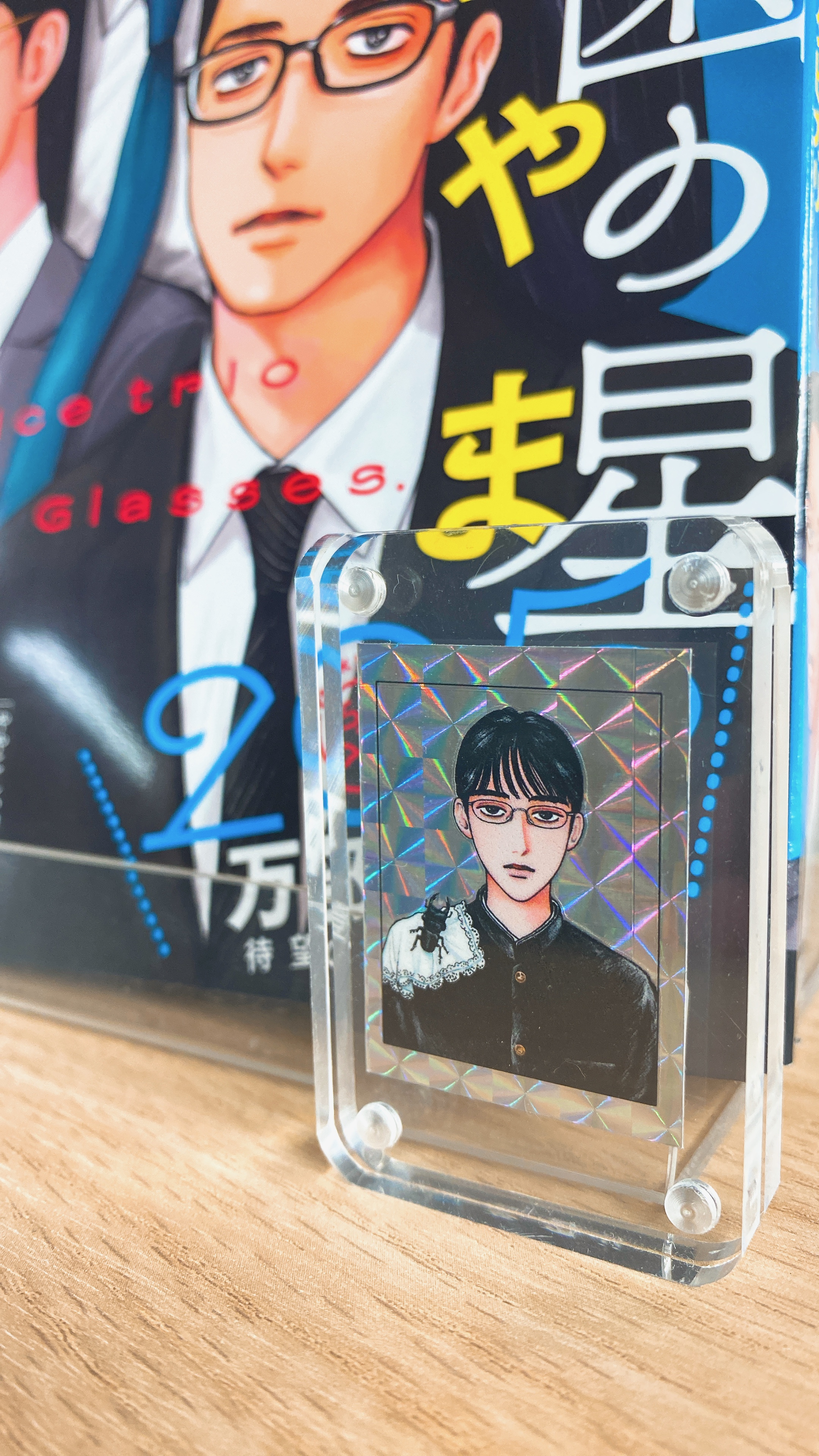 Amazon.co.jp: 和山やま クリアファイル ステッカー クワガタ