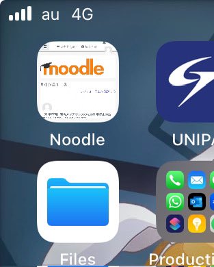 【速報】衝撃の事実発覚。岡本のmoodle、麺 だった。