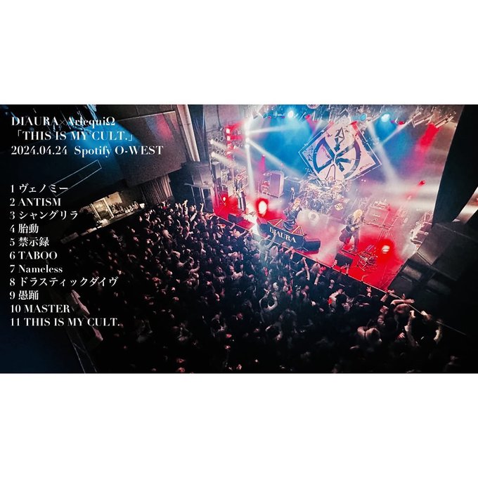 DIAURA&times;&Lambda;rlequi&Omega;𓂃 𓈒𓏸◌ 「THIS IS MY CULT.」 2024年4月24日 Spotify O-WEST♡  2階席に行ったらまさかの立見禁止席で座ってライブ見ることに･･･！！ なんだかDVD見てるような感じで新鮮だった&middot;͜&middot;<a href="/tag/diaura"class="tags"><span>#diaura</span></a><a href="/tag/%CE%BBrlequi%CF%89"class="tags"><span>#&lambda;rlequi&omega;</span></a><a href="/tag/thisismycult"class="tags"><span>#thisismycult</span></a>