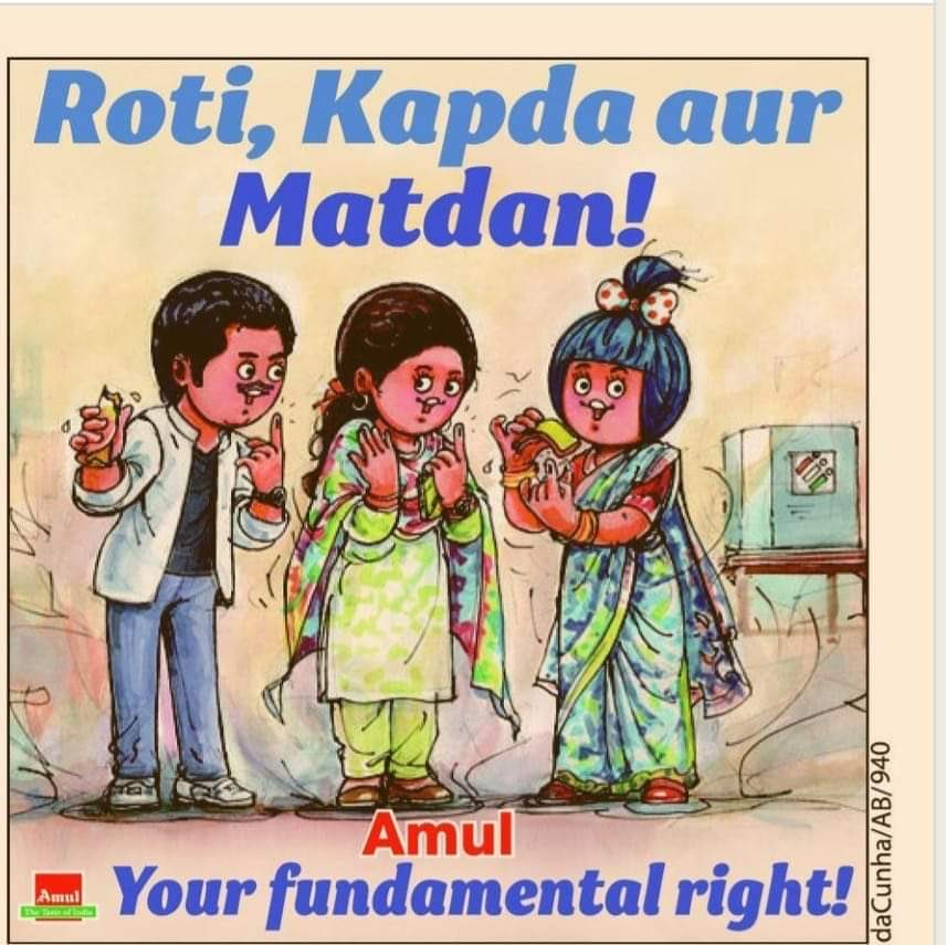 Amazing Wordplay by Amul as Always And this time with an amazing message! Please exercise your right of voting :)