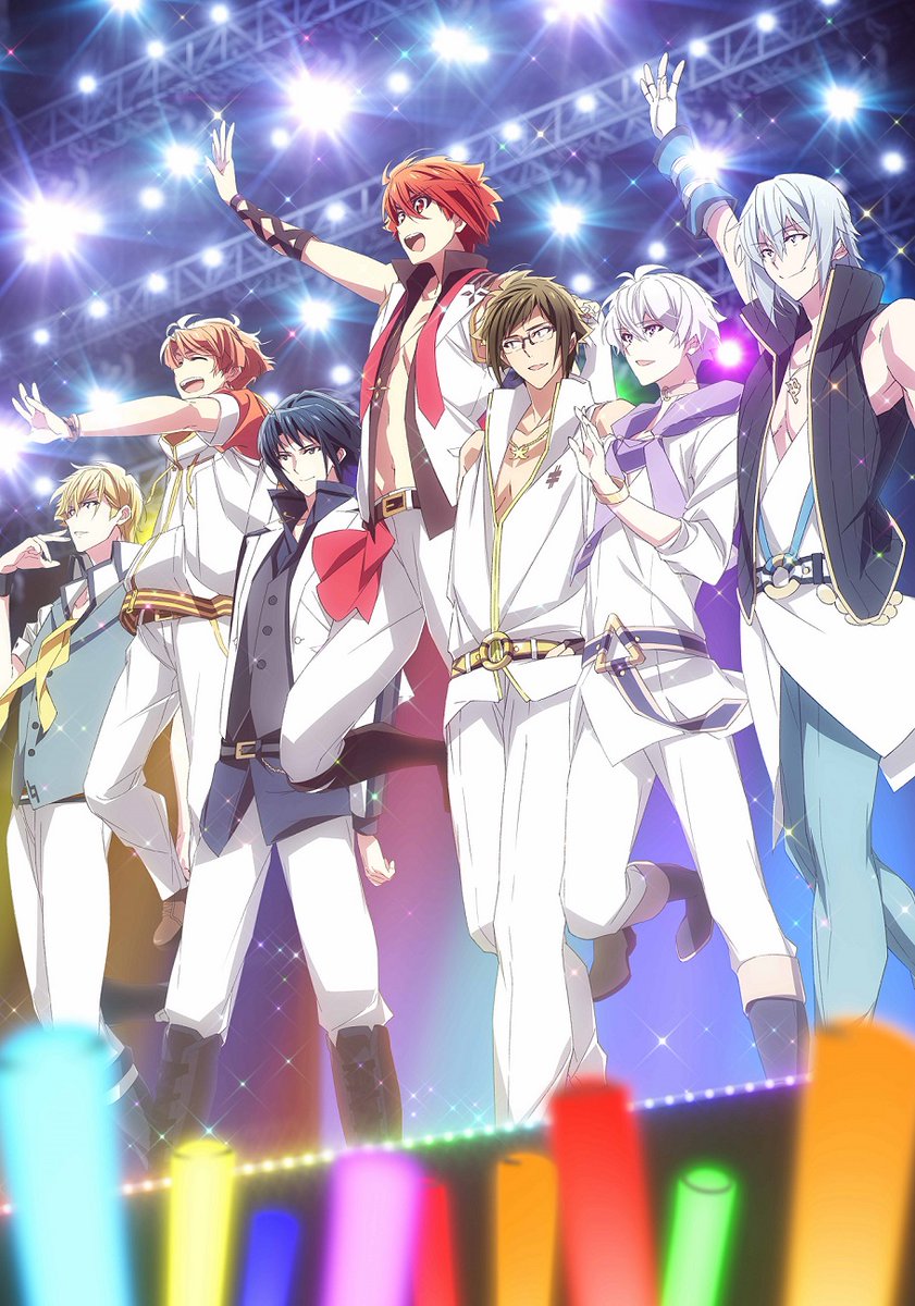 ac_ayagawa's tweet photo. 「アイドリッシュセブン」TVアニメ1期（全１７話）
オールナイト上映のご案内

#ムビナナ 開催1周年おめでとうございます！
イオンシネマ綾川では、#アニナナ 1期 をオールナイト上映いたします！（休憩こみ約510分）
是非、当劇場でご覧ください！

詳細→https://t.co/A2CqtBnTKG

#アイナナ https://t.co/ISHcQyPUFz
