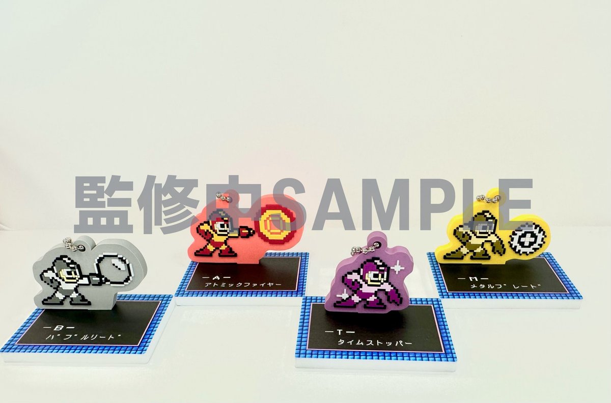 ⚡新商品情報 🎮ロックマン2 Dr.ワイリーの謎 特殊武器コレクション