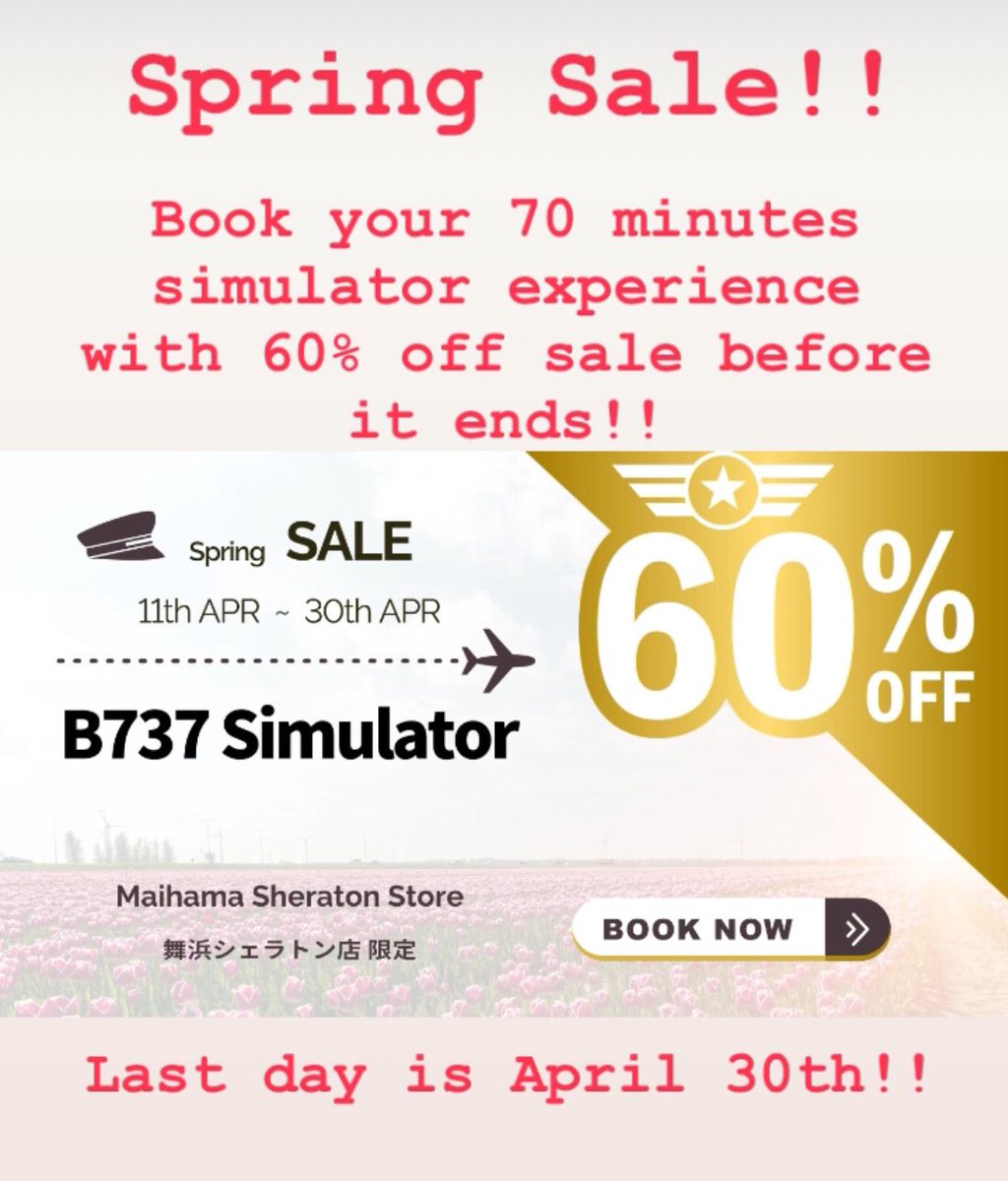 Don’t forget to book your 70min flight simulator experience of B737 in Maihama Sheraton store before the sale ends!  Last day is April 30th!

#スカイアートジャパン #b737 #flightsimulator #simulator #sim #airplane #avgeek #フライトシミュレータ