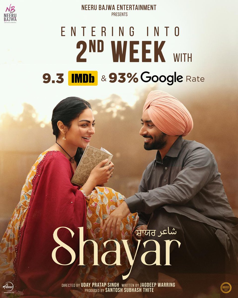 Entering into 2nd Week with 9.3 IMDb & 93% Google Rate

Neeru Bajwa Entertainment presents 'Shayar' is in Cinemas

Go and Watch Now

#SatinderSartaaj #NeeruBajwa #UdaypratapOfficial #JagdeepSinghWarring #PrindayHavewings #BeatMinister #SpeedRecords #OmjeeGroupOfficial #Shayar