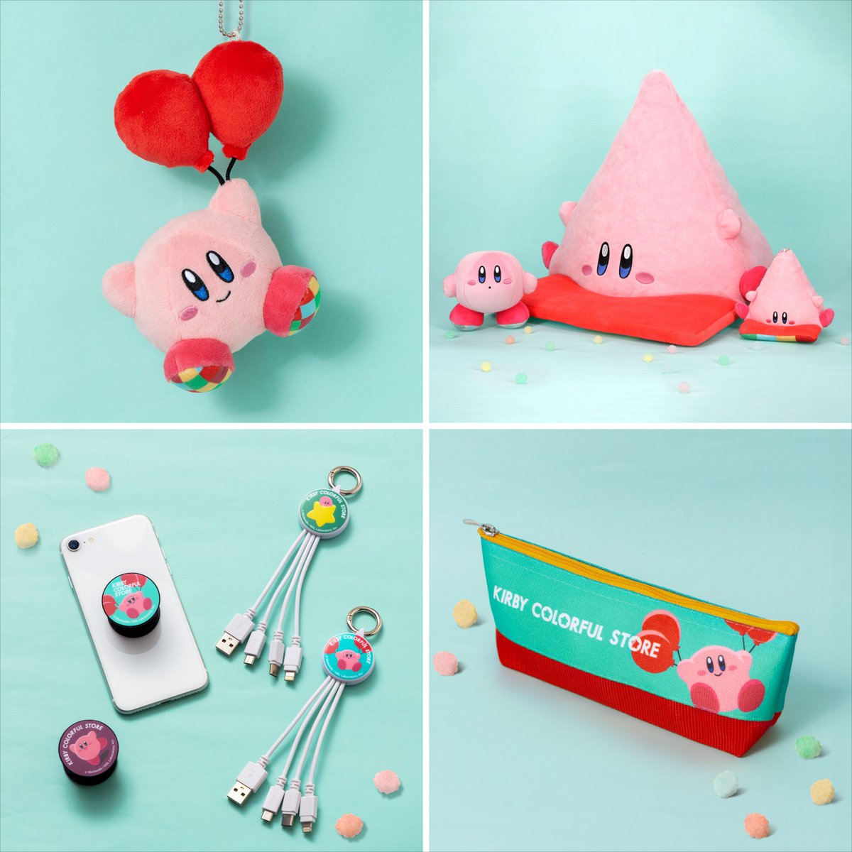 KIRBY_COLORFUL's tweet photo. \本日最終日/
エキュート大宮で開催中の星のカービィ期間限定ショップ『KIRBY COLORFUL STORE』は本日まで!本日は20:30で閉店いたします。ぜひお早めにお立ち寄りくださいね✨
#星のカービィ #COLORFUL_STORE #カラフルストア https://t.co/ia3PJ2F6bk