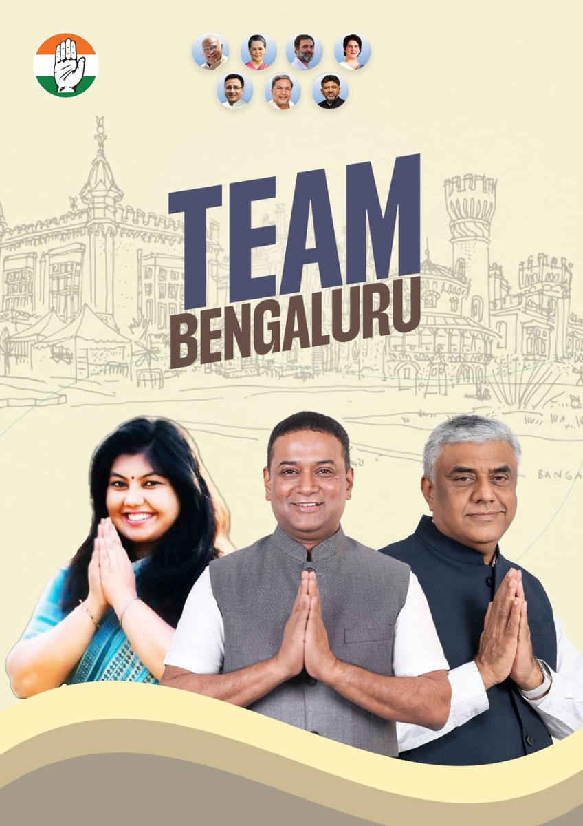 INC team Bengaluru all the way. Show the emergency exit to those who love to open it. 😉