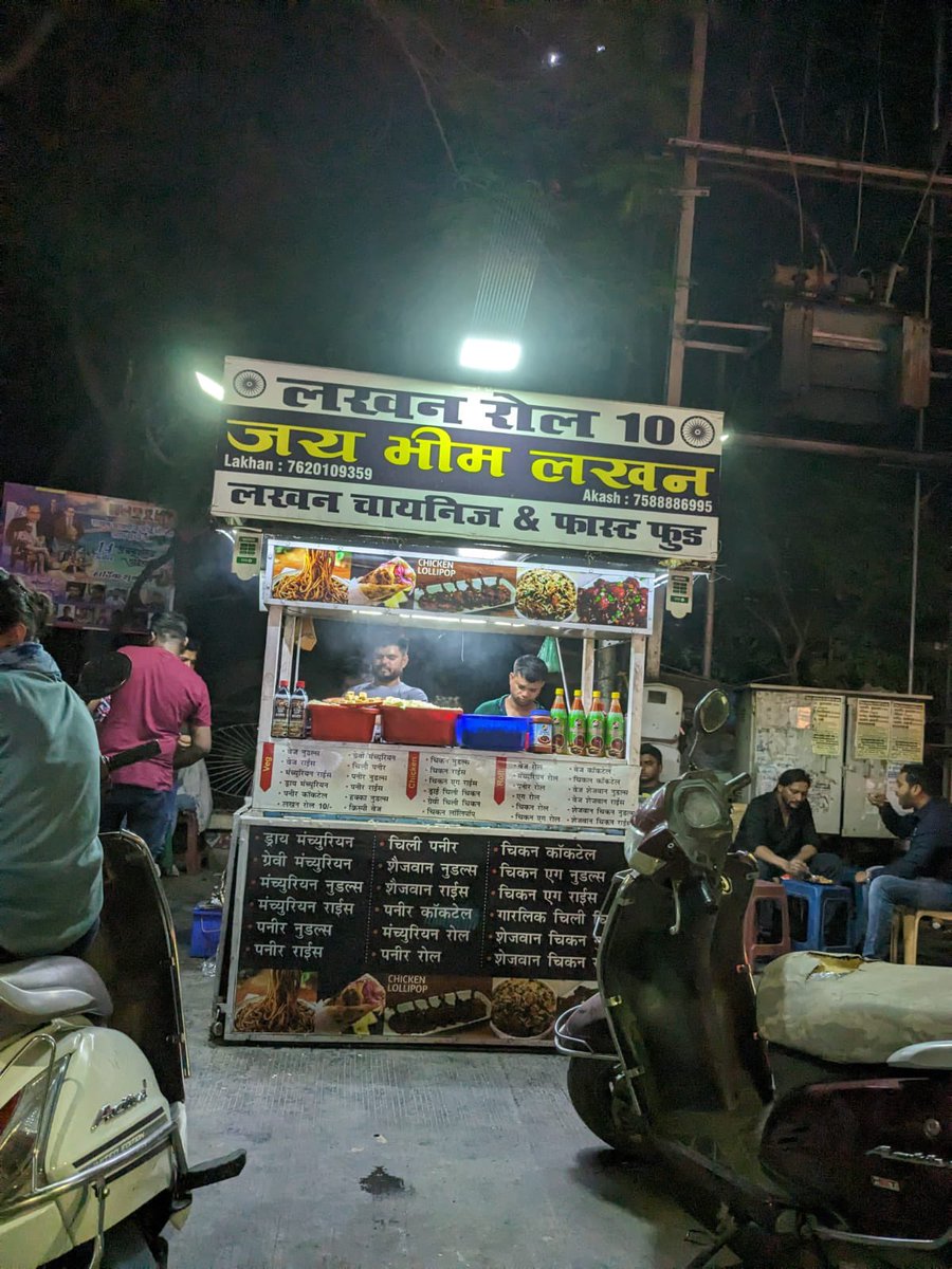You can find this Only in Nagpur….