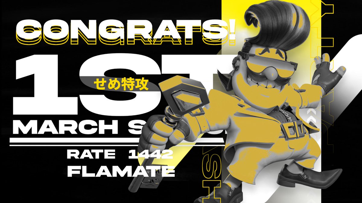 Flamate_FP's tweet photo. 🔥3月シーズンリザルト画像完成🔥

🥇せめ特攻@K7rtnrRd6O7sf6g 
🥈ちりとま@TOMATO__FP 
🥉有田永遠@ped8NvmoIGHyXCg 

毎月こんな感じのリザルト画像を作成する予定です‼️お楽しみに‼️

Design: @Bay4c 

#フラッシュパーティー #フラパ #フラメイト https://t.co/DUIh28LXzH