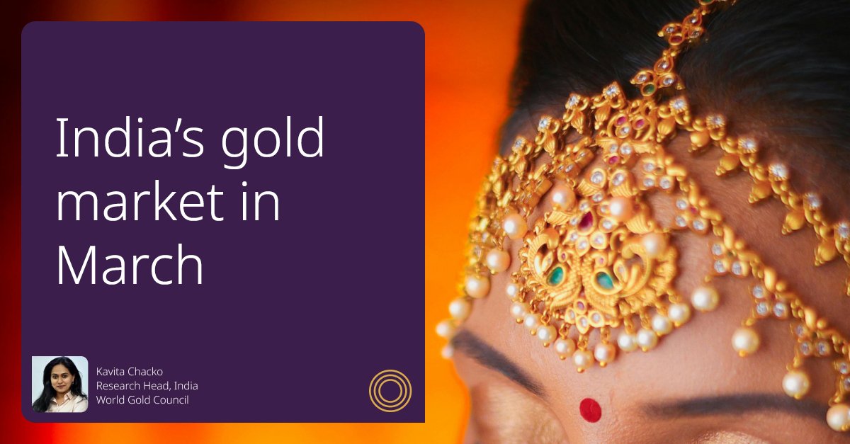 Unprecedented #goldprice rises, suppressed consumer demand and rising official #gold reserves. Get insights on India's gold market from Kavita Chacko, our Research Head in the region, in our latest blog. Read it here: spr.ly/6011badWz