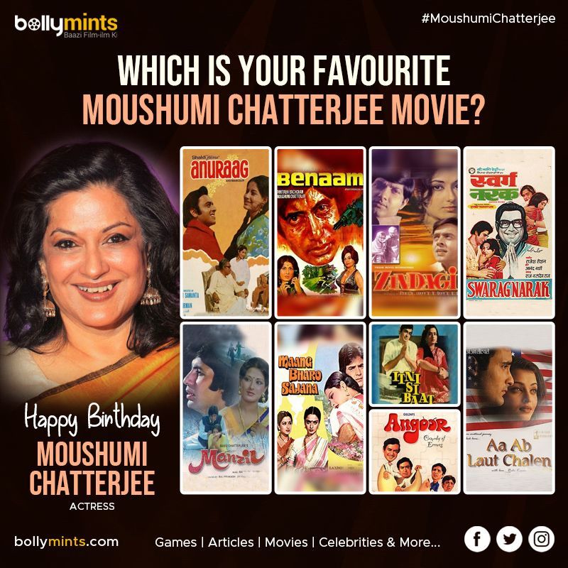 Wishing A Very Happy Birthday To Actress #MoushumiChatterjee Ji !
#HBDMoushumiChatterjee #HappyBirthdayMoushumiChatterjee #MoushumiChatterjeeMovies
Which Is Your #Favourite Moushumi Chatterjee #Movie?