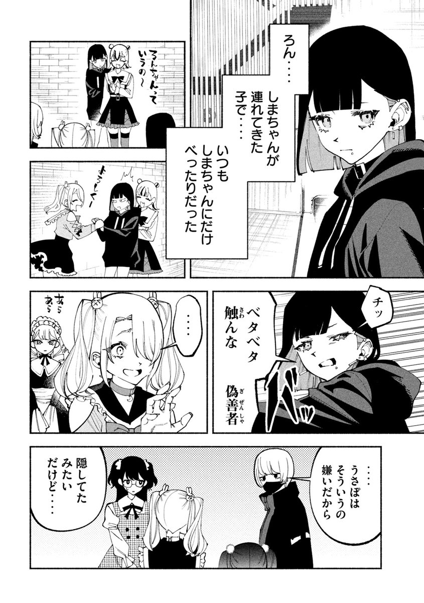 (5/15) 