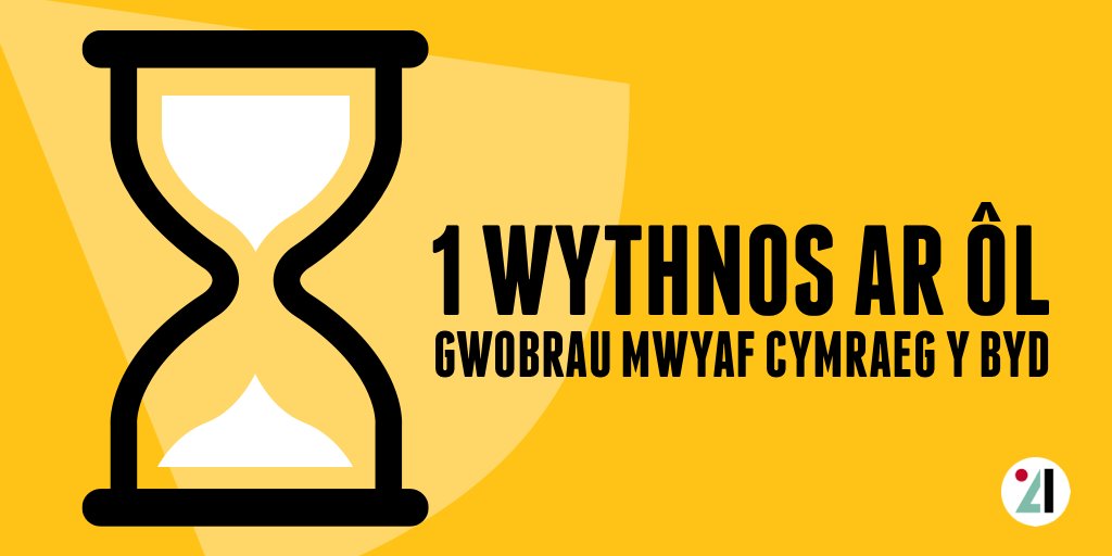 1 WYTHNOS AR ÔL... i enwebu'ch hoff fusnes Cymraeg ar gyfer Gwobrau Mwyaf Cymraeg y Byd 2024 🏅✨ Know of a business in the ARFOR region going above and beyond for the Welsh language? You have 7 days left to nominate them for our 2024 awards! ☑️ bwrlwmarfor.cymru/gwobrau-mwyaf-…