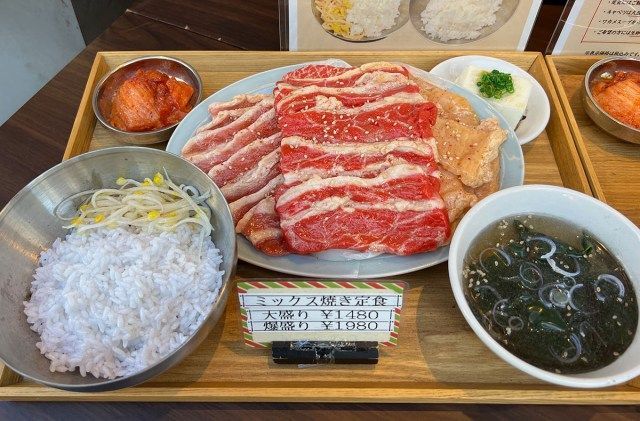 29TARO_UMAI's tweet photo. 夕方のビーフNEWSです
「餃子の王将」が混んでたので隣の「焼き肉屋」に入ったら、山盛り肉の最強コスパ定食が出た / 池袋
https://t.co/fcHrsfxx7r
#夕方ニュース #牛肉産業 #肉のトレンド #新店舗 #和牛 #焼肉 #EveningNews #JapanUpdates #JapanEveningDigest #BeefNews #foodie #foodpom https://t.co/dhRlr5OX82