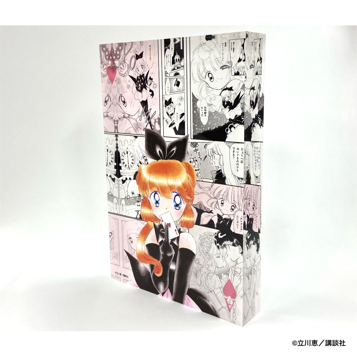 🎊原作30周年🎊／ 『怪盗セイント・テール』からメモリーブロックが