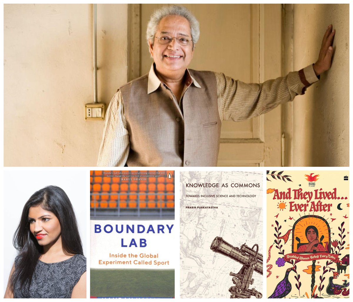 In this week's #THMagazine, David Davidar pays tribute to Sudhir Kakar. Also, Roland Mascarenhas interviews @prachigu, and we bring you reviews of @nandankamath's Boundary Lab, Prabir Purkayastha’s Knowledge as Commons, & @RisingFlameNow's anthology, And They Lived… Ever After