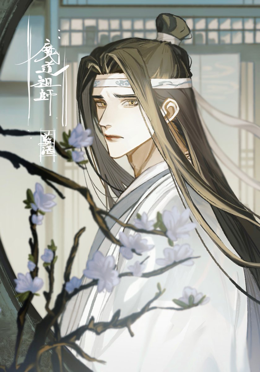 3_Hisyo's tweet photo. 影を探して　#MDZS #藍忘機 https://t.co/WPXgDkculD