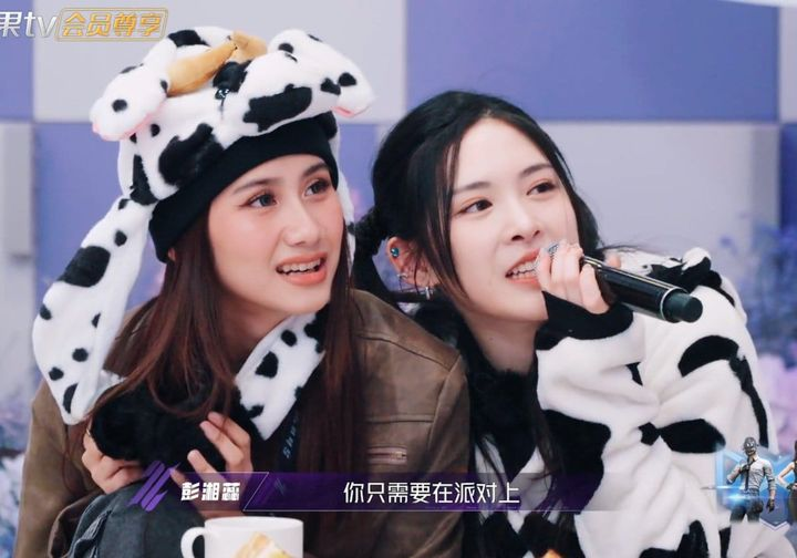 lienn_00's tweet photo. bini Sheena with itzy Ryujin?
BRO I CAN'T! OMGGGGG!!!!😭🤩😍 

#BINIxShowItAll #BINI #BINI_Mikha #bini_aiah #BINI_Sheena #BINI_IFeelGood
@BINI_ph
$BEYOND $ZAWA @SenderLabs https://t.co/kTCdm7P1w2