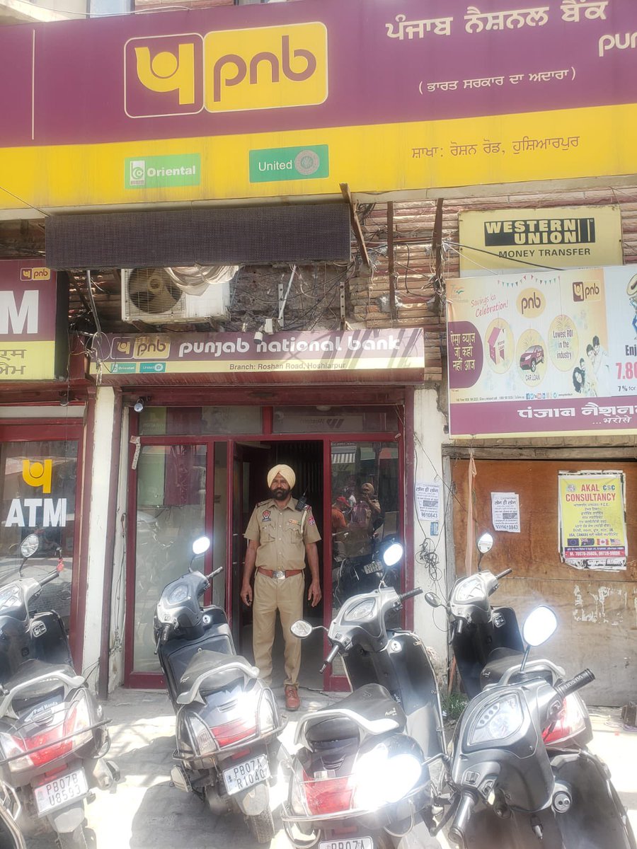 Hoshiarpur Police is actively ensuring your safety and maintaining law and order! 

We conduct regular checks at banks, ATMs, petrol pumps, and post offices to keep you secure. Your well-being is our top concern.

#SafetyFirst #YourSafetyIsOurPriority